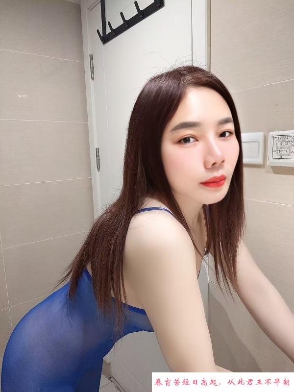 杭州小骚骚 第3张