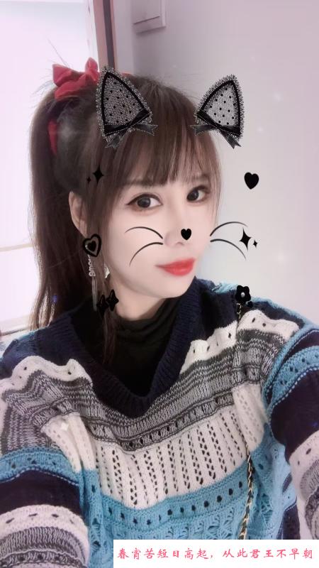 姑苏小少妇 第1张
