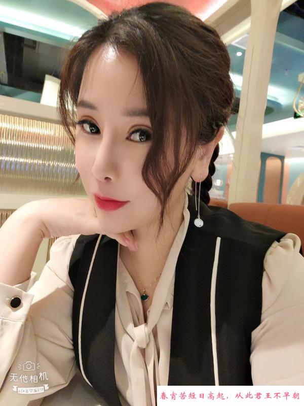青鱼嘴小暖 第2张