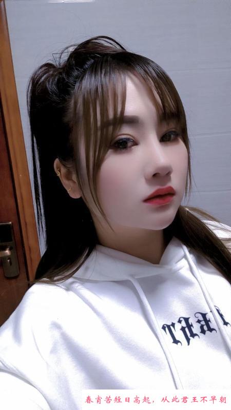 气质的女王范御姐 第2张