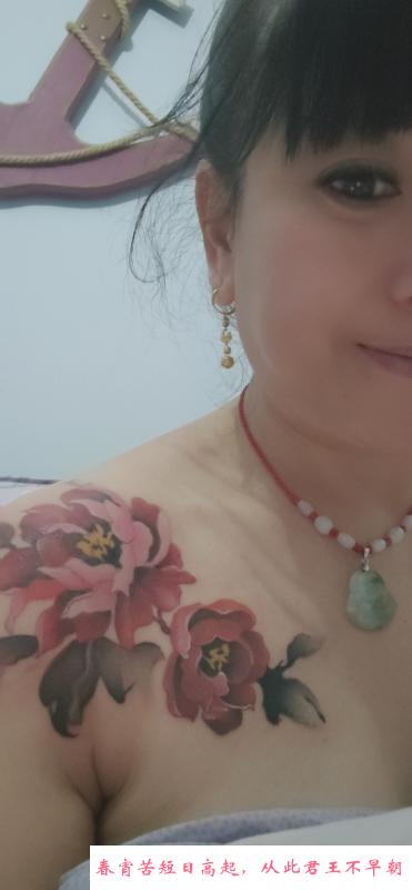 纹身骚妇姐姐 第3张