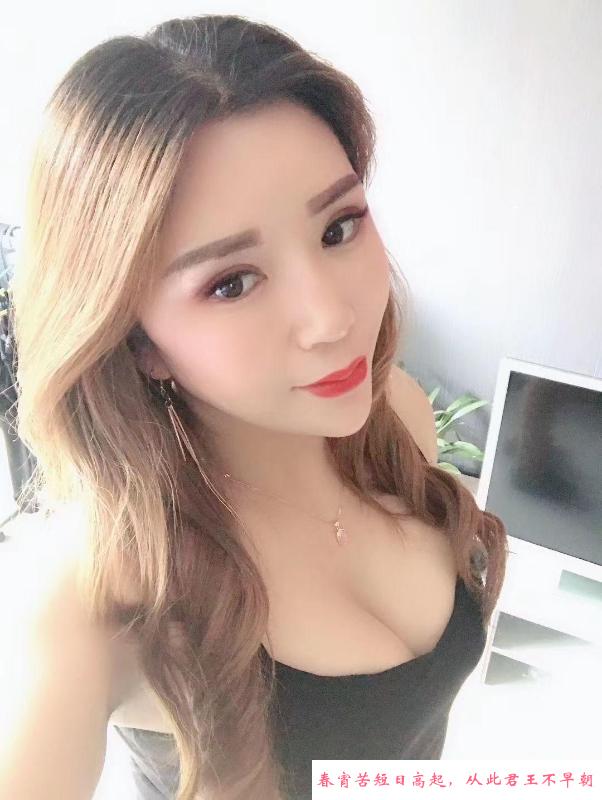 卸姐秋水伊人 第1张