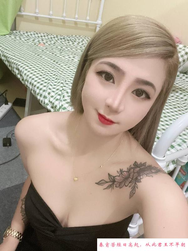 颛桥少妇小安然 第2张
