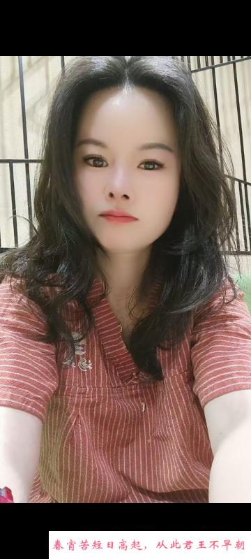 英子中项系列 第2张
