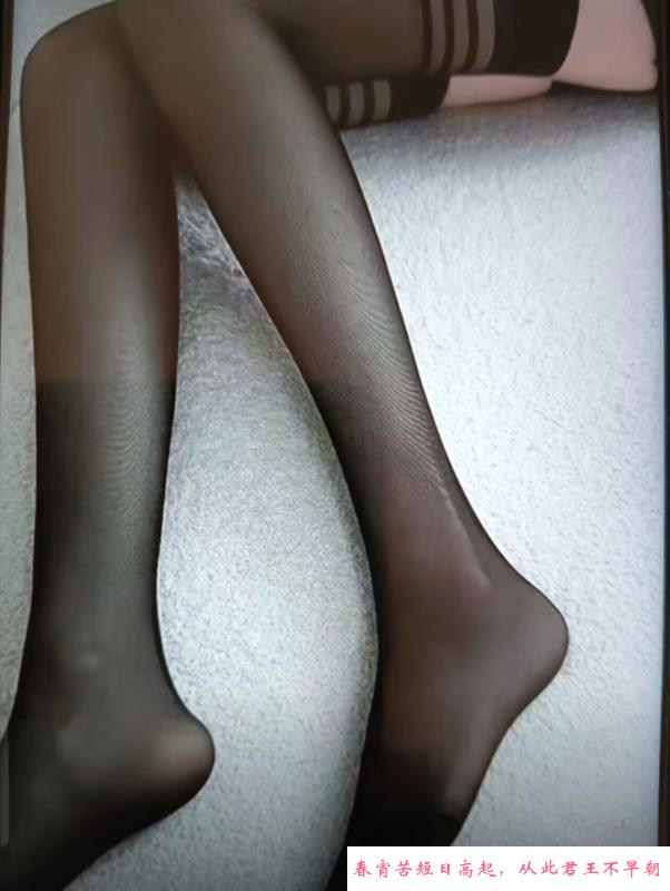 津南泄火骚熟女 第3张