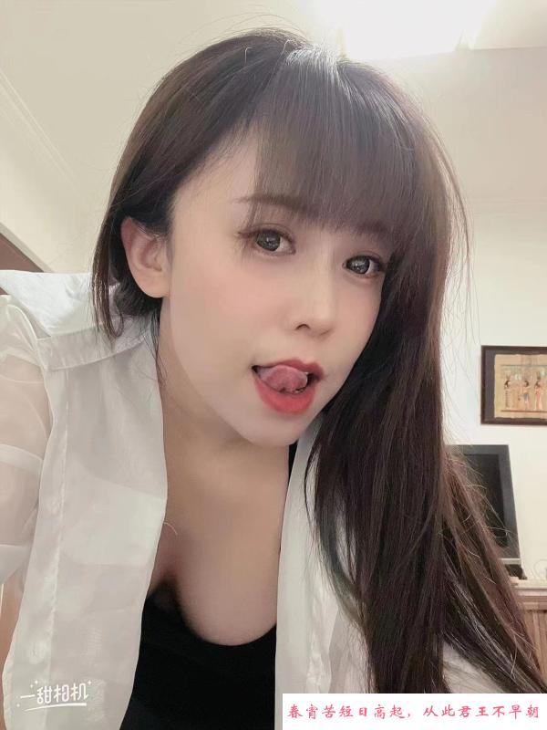东丽点点 第1张