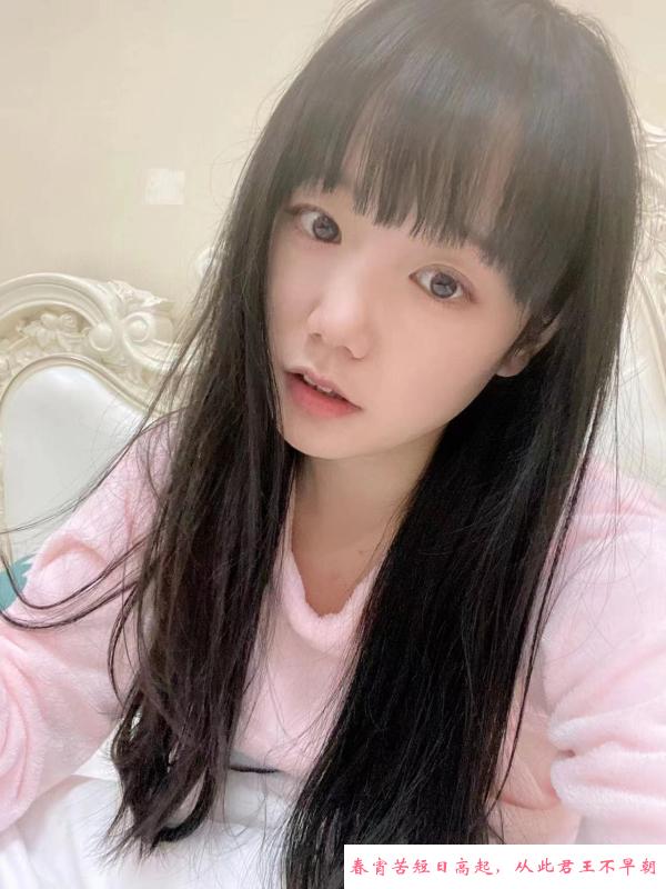 南山邻家依依姐 第2张
