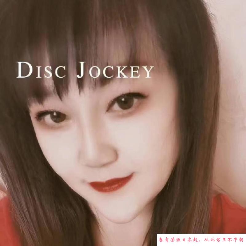 一个泄欲少妇 第1张