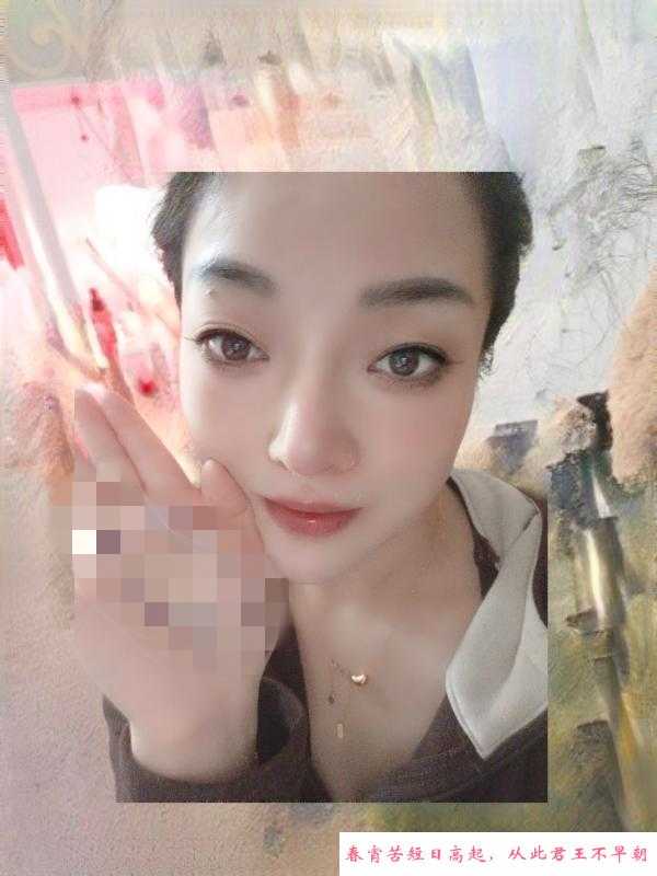 三通骚姐姐 第3张