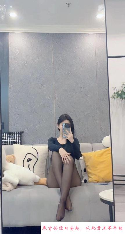 静安C胸小妲己 第2张