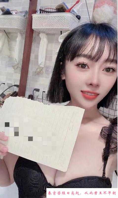 上海艾琳 第2张