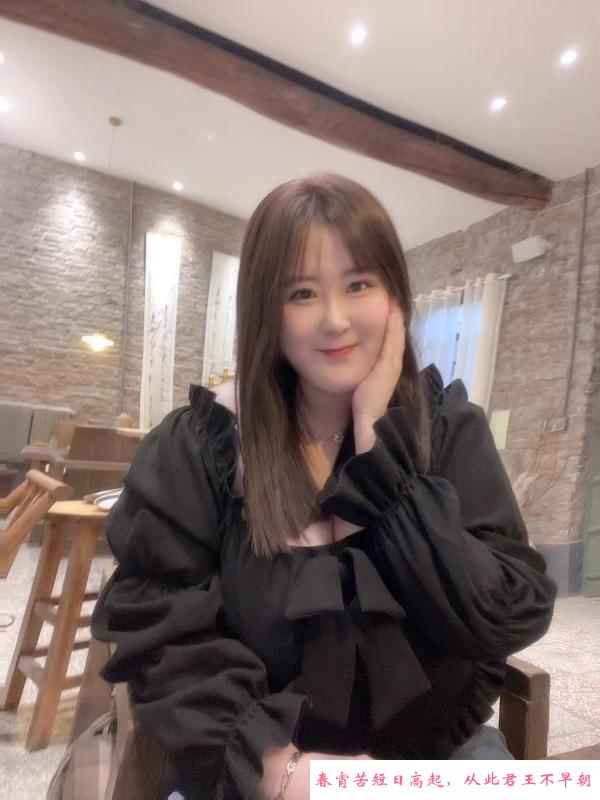 宝山BBW巨乳 第1张
