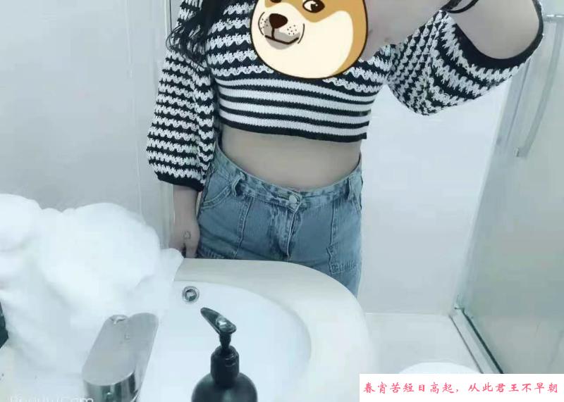 布吉轻熟妇小云 第3张