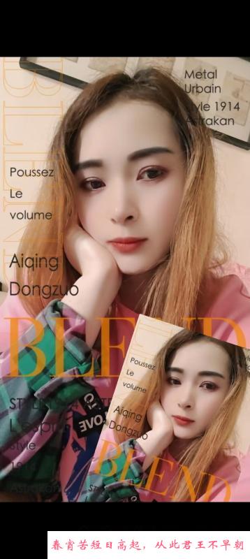 欣欣小中项春节不打烊 第3张