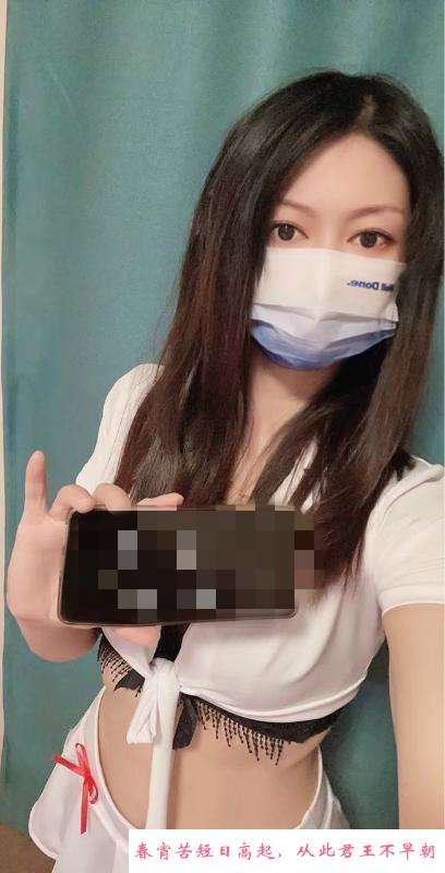 朝阳软妹水水 第1张