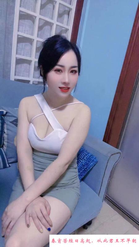 肉臀梓汐 第2张