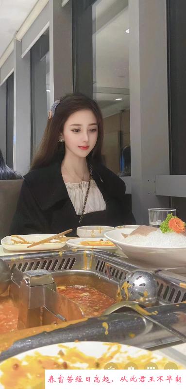 南山小兰花奶茶妹 第1张
