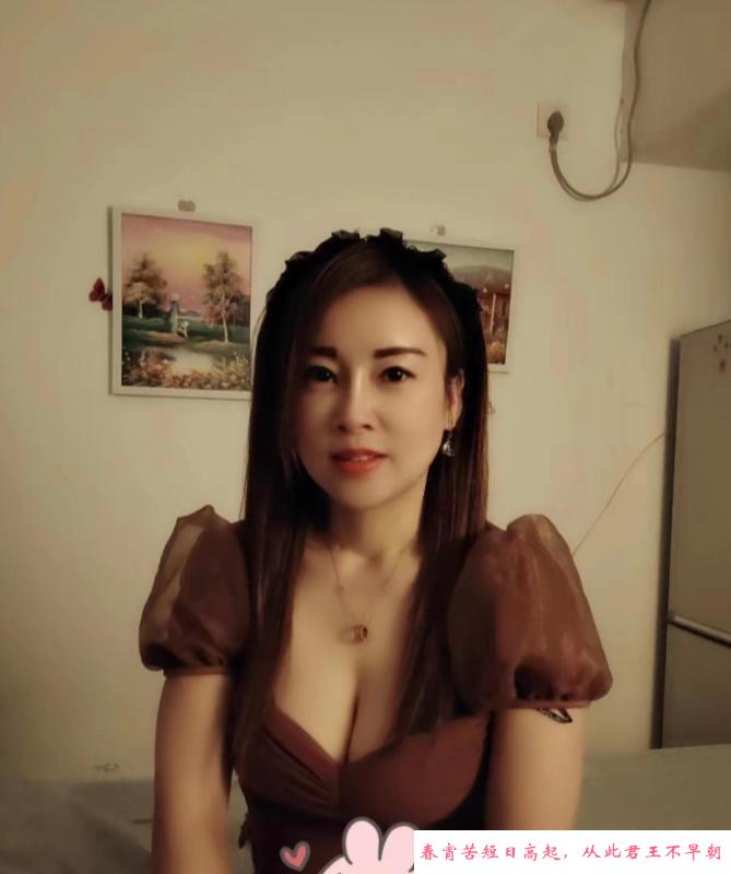 坂田晚晚 第1张