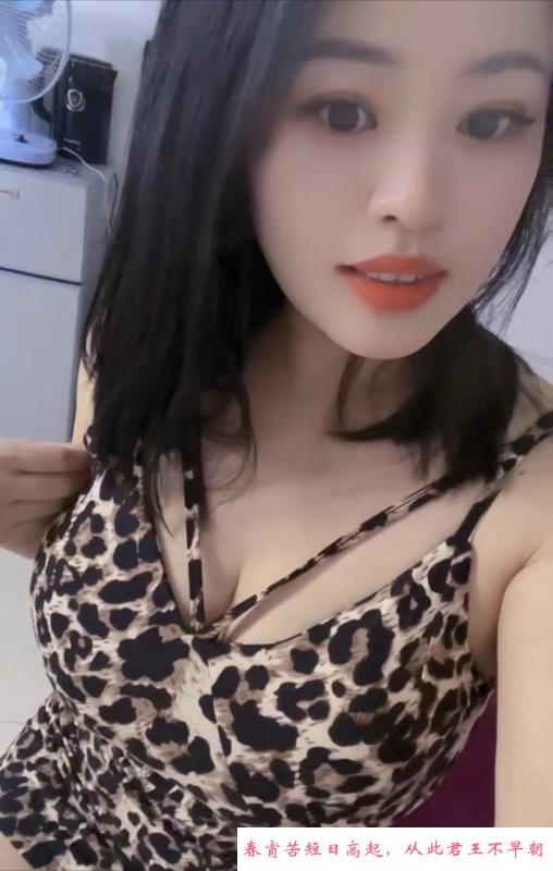 罗湖巨乳小宝 第4张