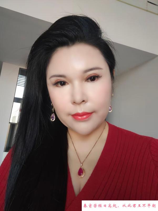 气质大奶美少妇 第1张