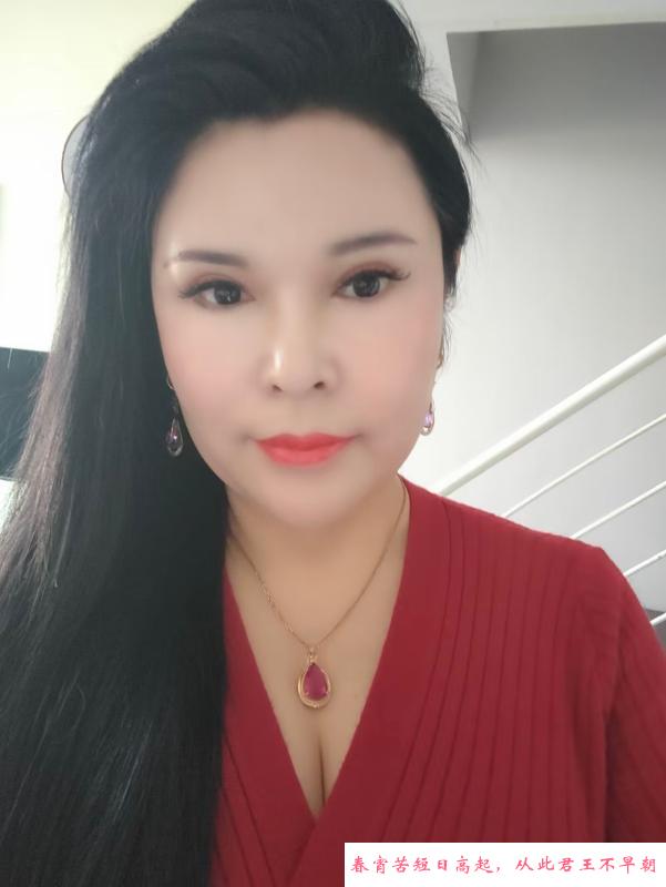 气质大奶美少妇 第2张
