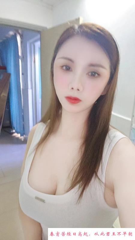 福永大胸女人 第1张