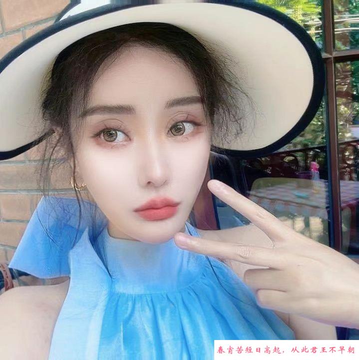 172净高御姐 第1张