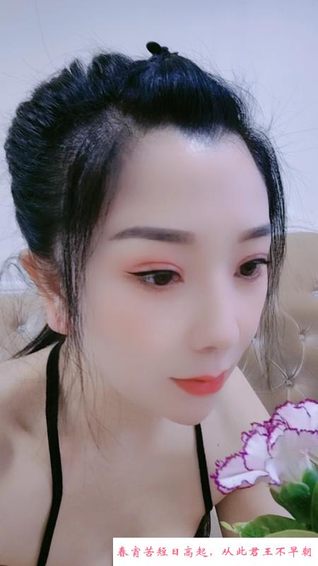 大红门田丽丽 第3张