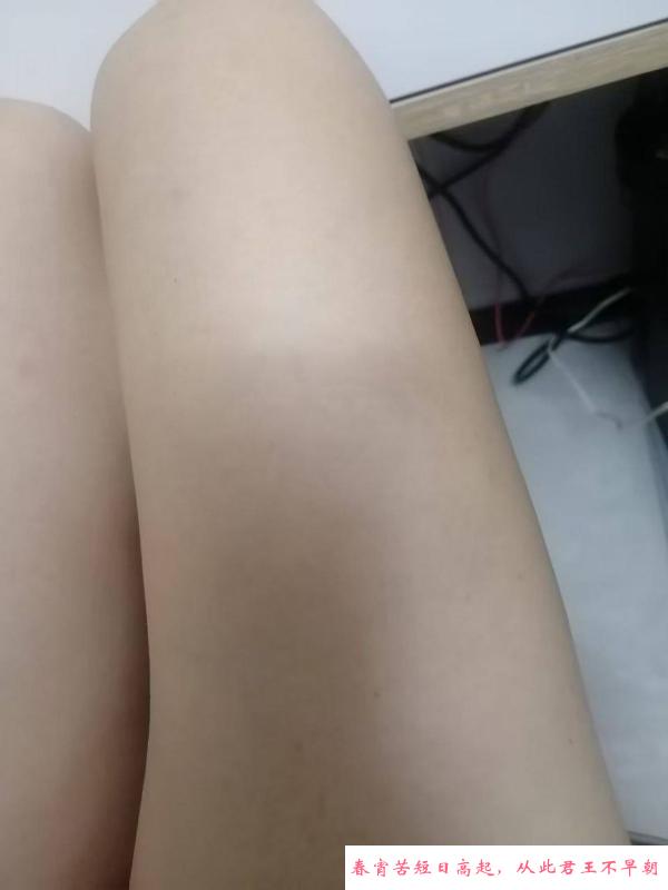 仙女如意 第4张