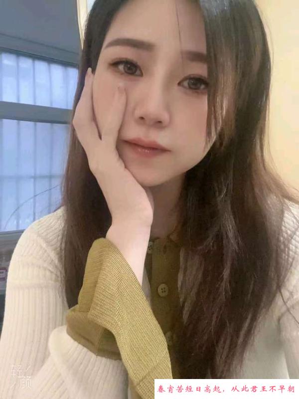车坊态度很好的少妇 第1张