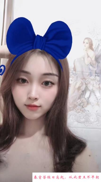 铁西区王大美人 第2张