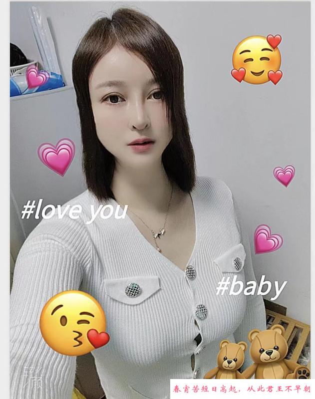 罗湖兜兜 第2张