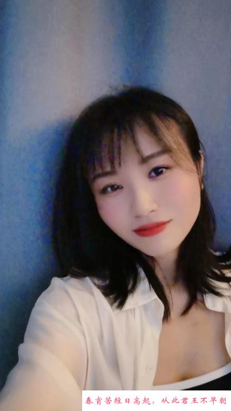 性感的小姐姐 第1张