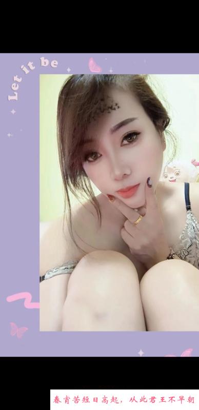 铁西风骚少妇 第1张