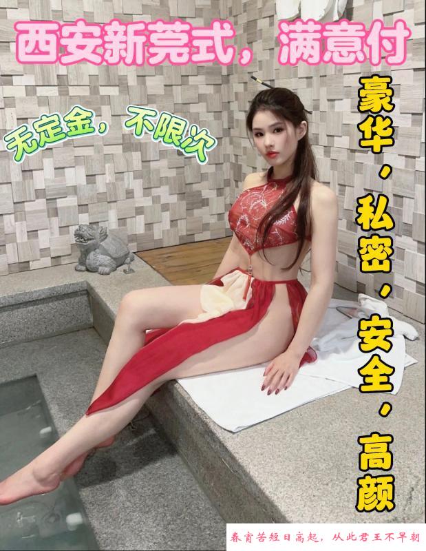 过年放炮不放假 第1张