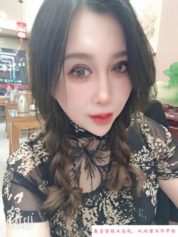大同金牛熟女 第2张