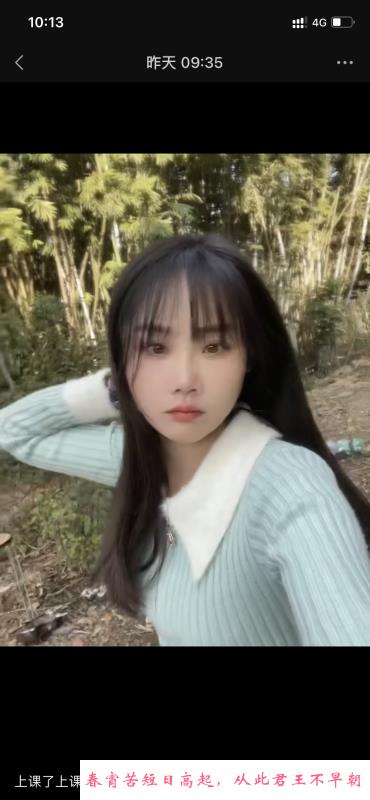 龙华嫩妹值得一试 第1张