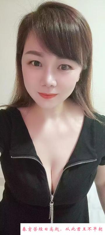 宝安御姐型小芳 第1张