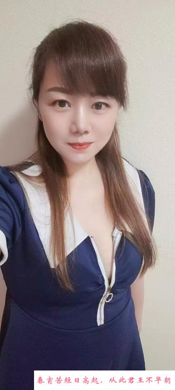 宝安御姐型小芳 第3张