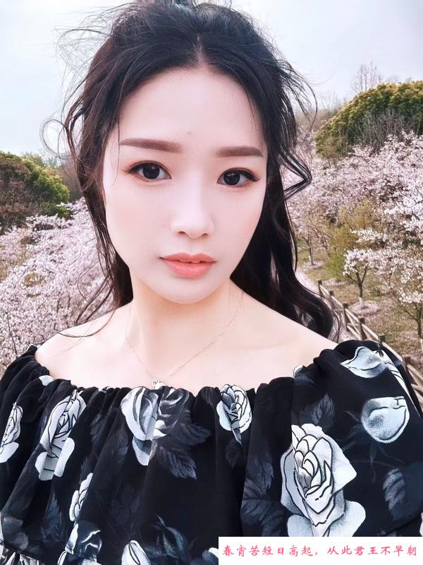 苏州艳妹妹 第1张