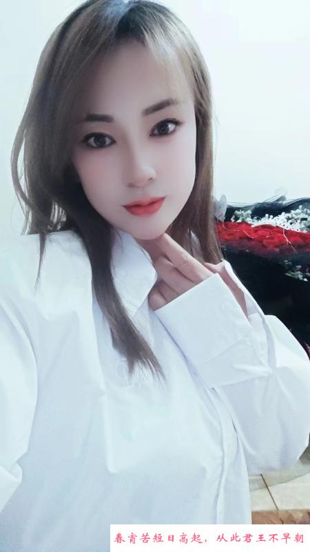 立水桥朵朵 第1张