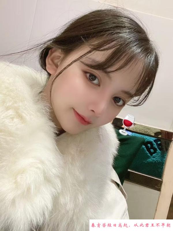 年轻新疆妹子 第1张