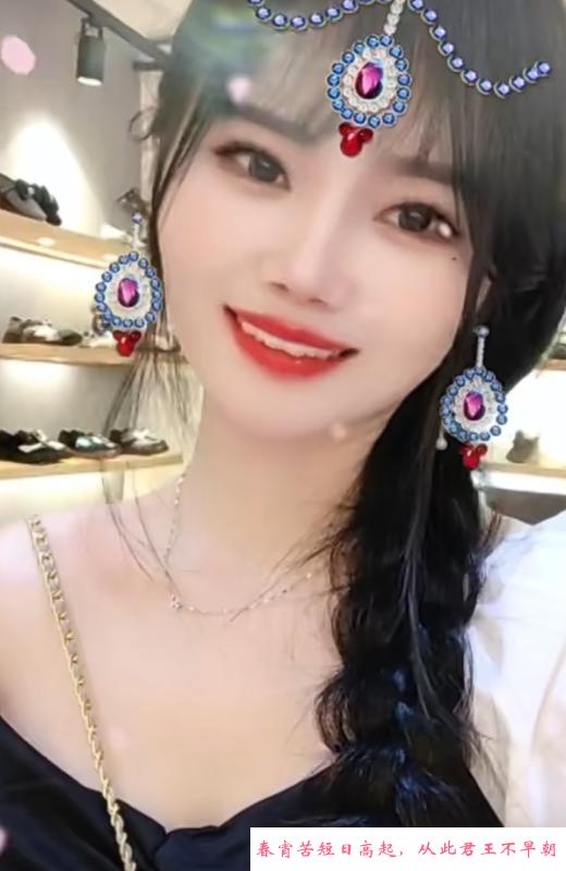 深圳服务控小草莓 第4张
