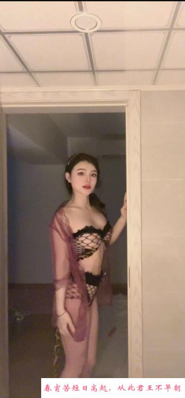 推荐佛系小姐姐 第1张
