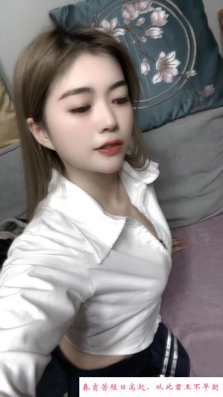西安小骚货 第1张