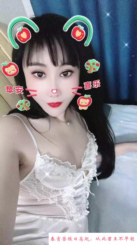 雨花喜盈门范城艾薇儿 第2张