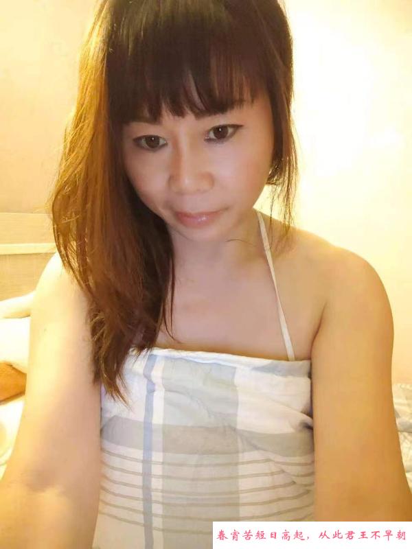 理疗熟女 第2张