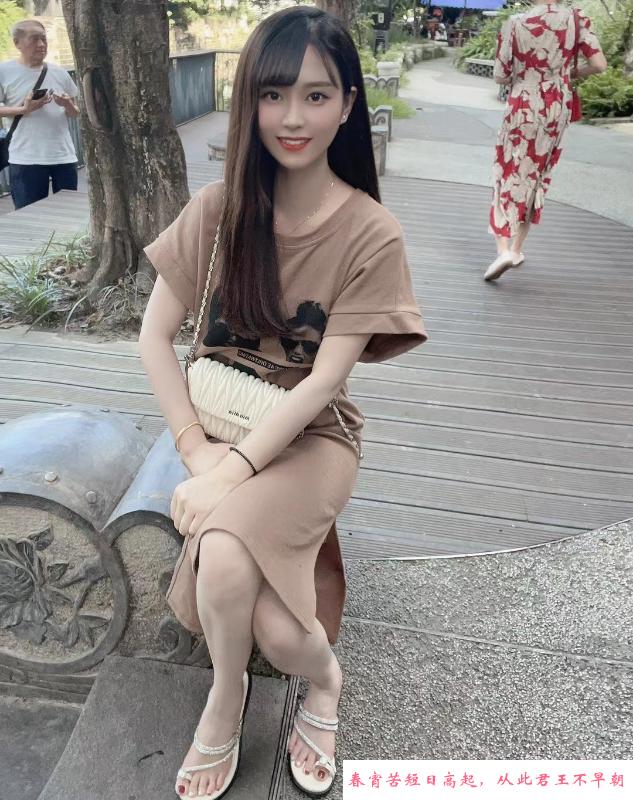 性价比半套御姐朵朵 第2张