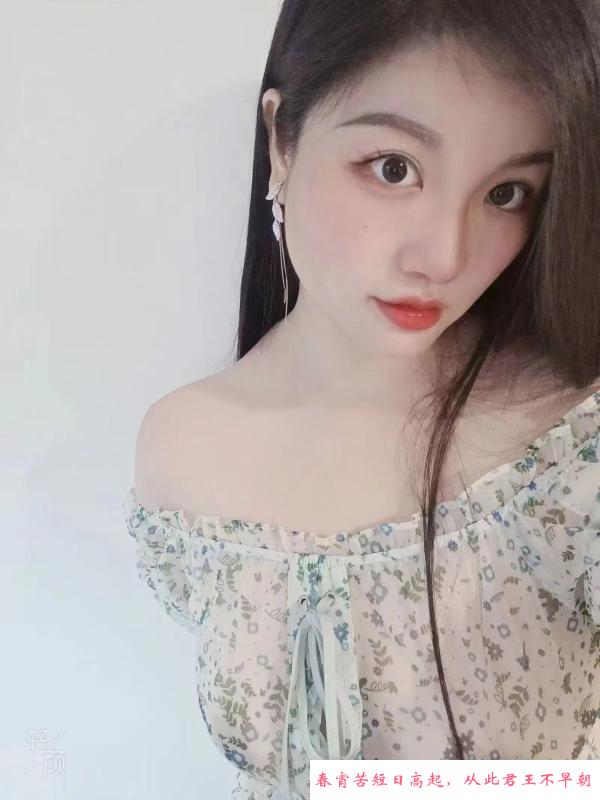 南山丰满骚妹 第3张
