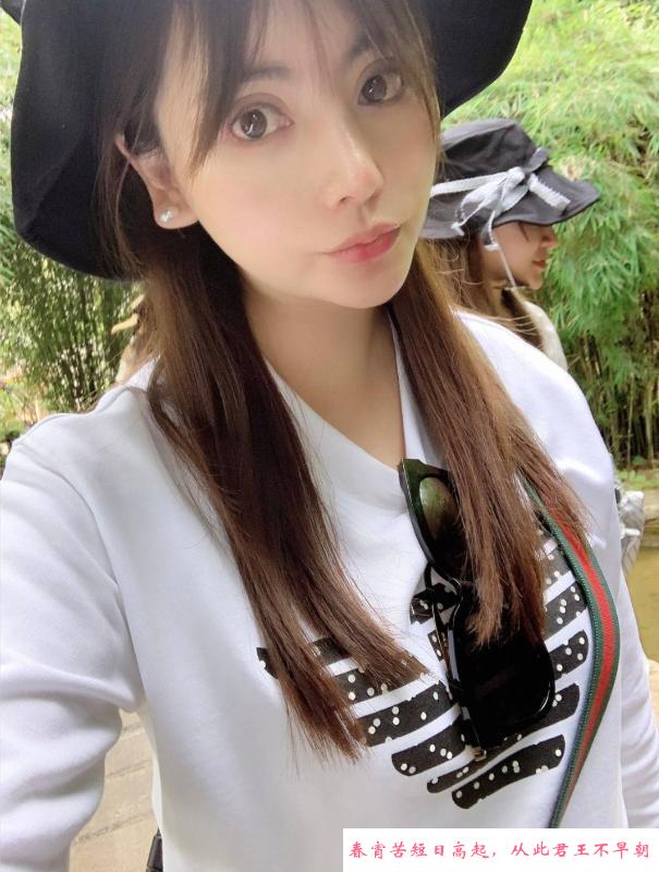 天河性感欧阳娜娜 第2张